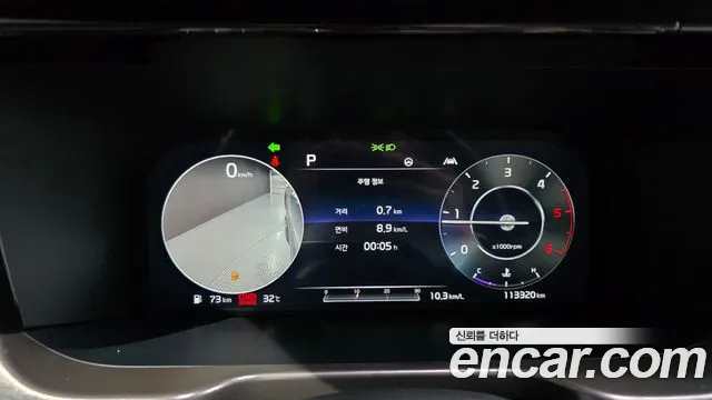 Kia Sorento 2020 thumb 10