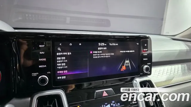 Kia Sorento 2020 thumb 3