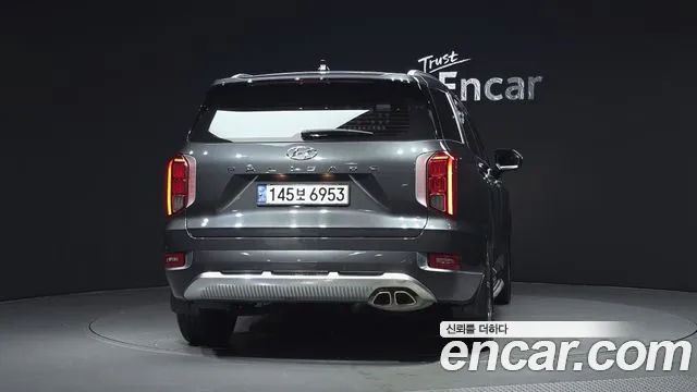 Hyundai Palisade 2020 thumb 8