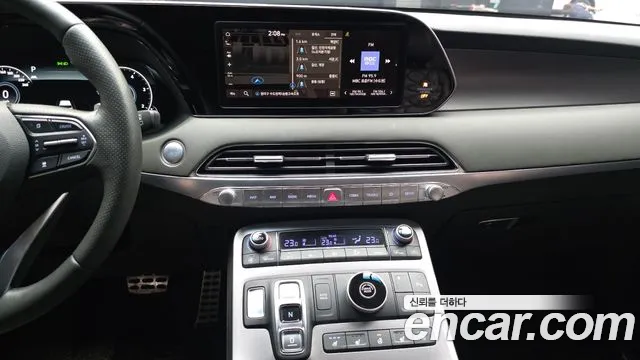 Hyundai Palisade 2020 thumb 4
