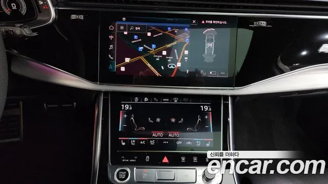 Audi Q7 2025 thumb 4