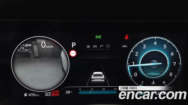Hyundai Avante 2023 thumb 2