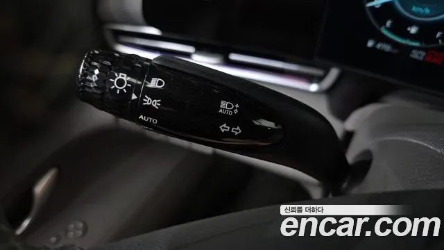 Hyundai Avante 2023 thumb 12