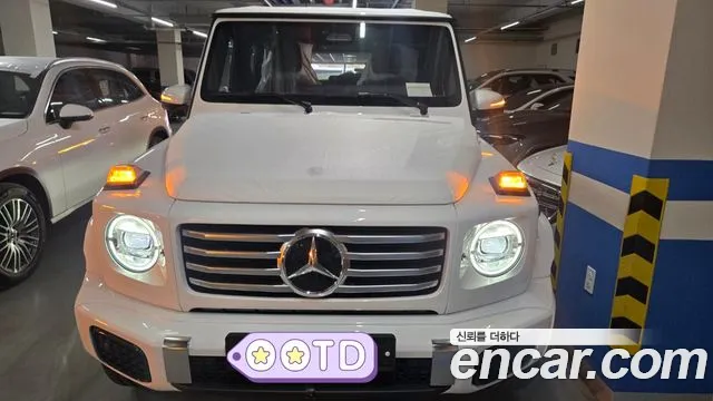 Mercedes-Benz G-Класс 2026 thumb 4