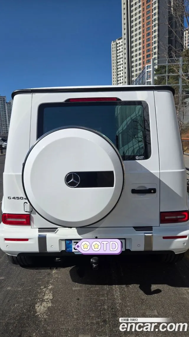 Mercedes-Benz G-Класс 2026 thumb 8