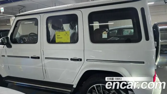 Mercedes-Benz G-Класс 2026 thumb 7