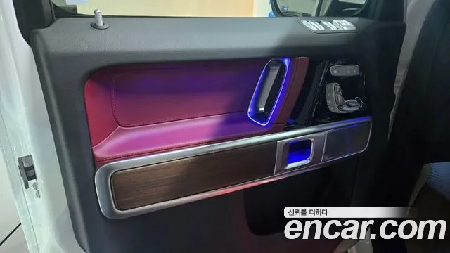 Mercedes-Benz G-Класс 2026 thumb 5