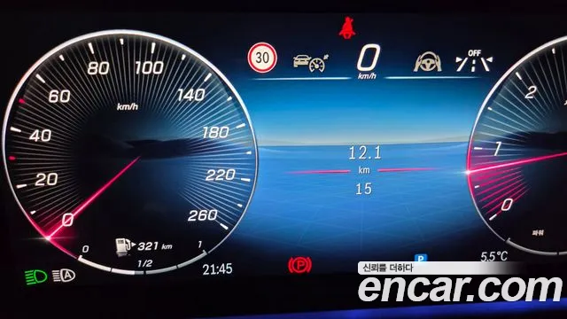 Mercedes-Benz G-Класс 2026 thumb 10