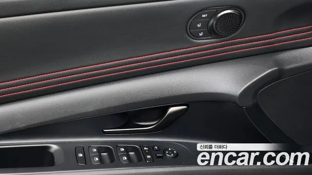 Hyundai Elantra 2025 thumb 10