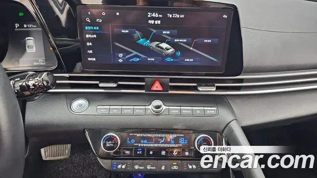 Hyundai Elantra 2020 thumb 10
