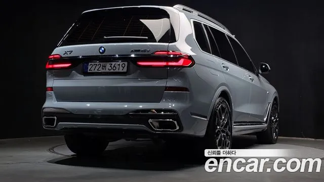 BMW X7 2025 thumb 12