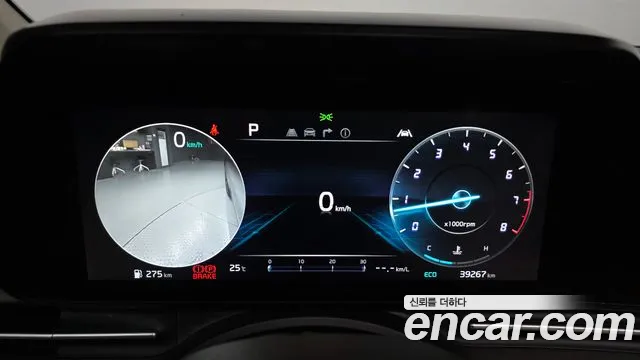 Kia Carnival 2022 thumb 3
