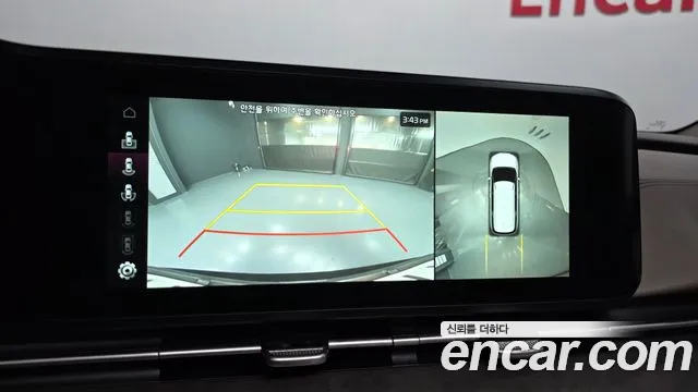 Kia Carnival 2022 thumb 8