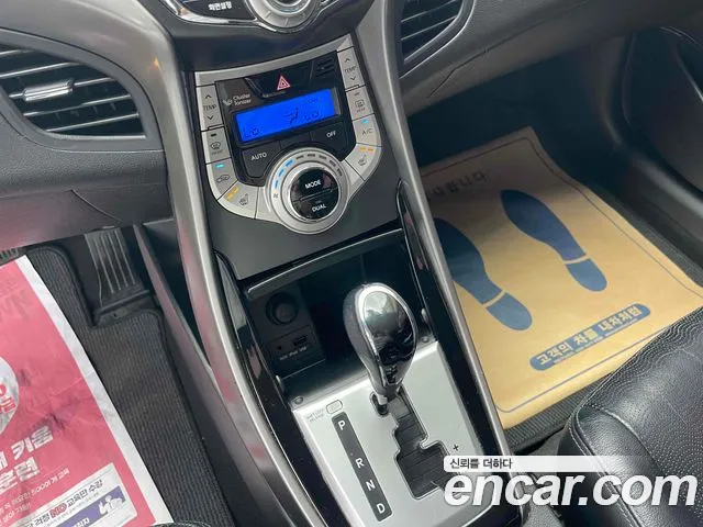 Hyundai Avante 2011 thumb 12
