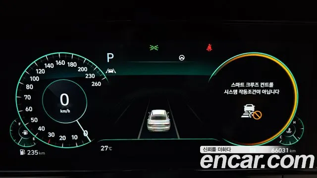 Hyundai Grandeur 2021 thumb 3