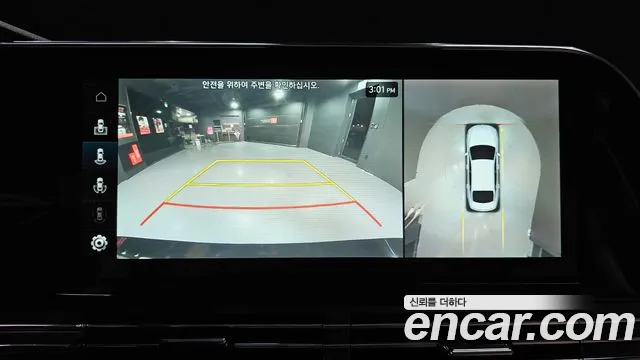 Hyundai Grandeur 2021 thumb 4