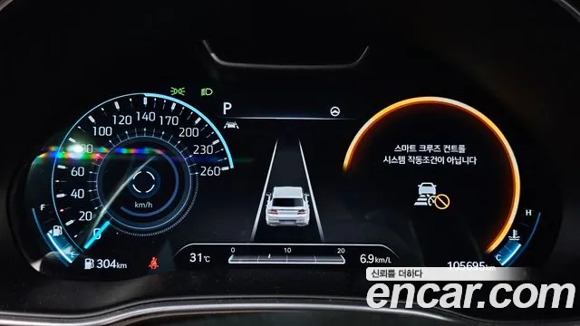 Genesis GV80 2020 thumb 5