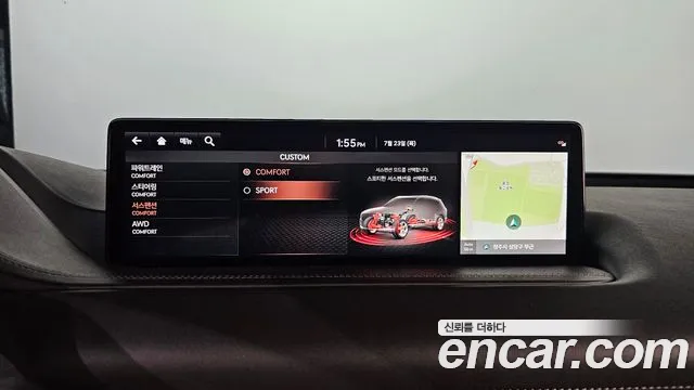 Genesis GV80 2020 thumb 9