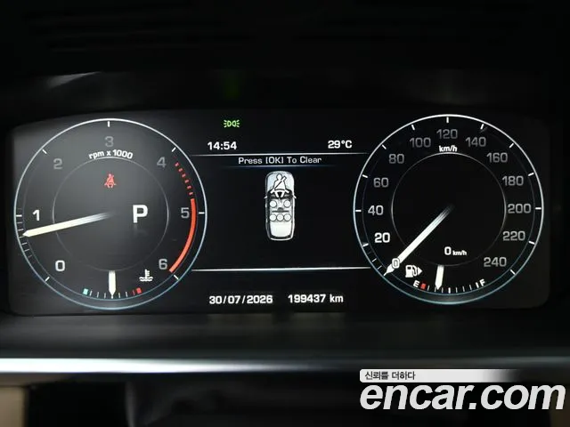 Land Rover Range Rover 2015 thumb 8