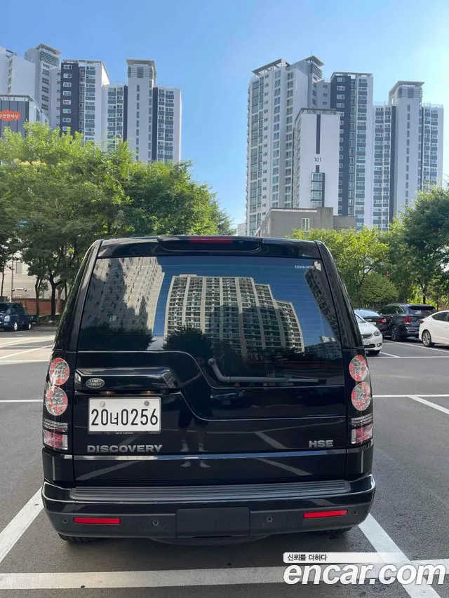 Land Rover Discovery 2016 thumb 2