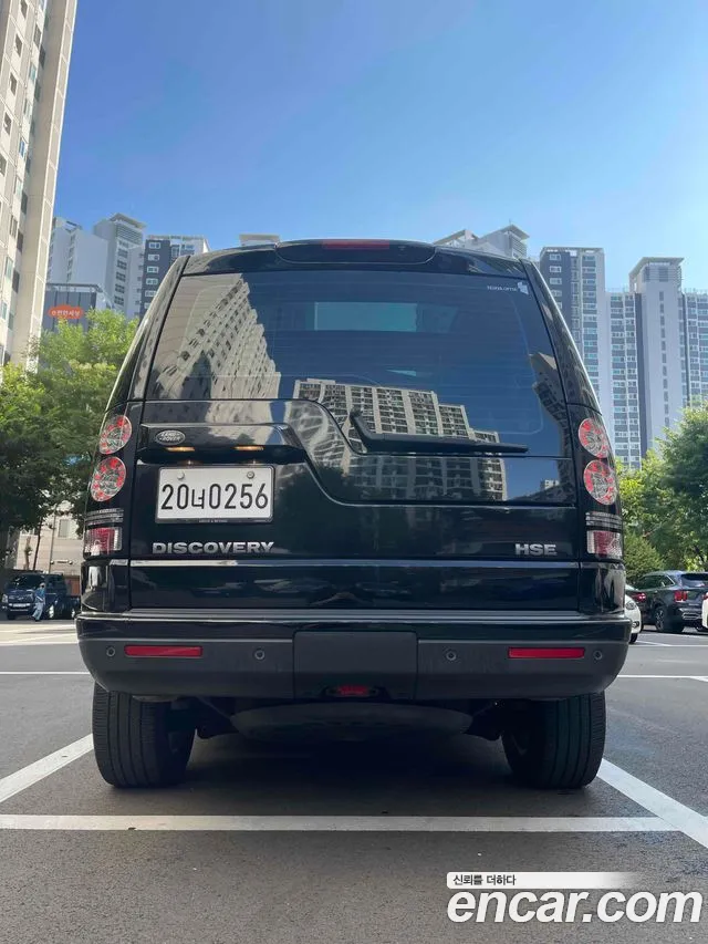 Land Rover Discovery 2016 thumb 9