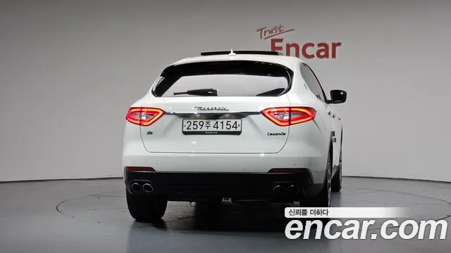 Maserati Levante 2020 thumb 6