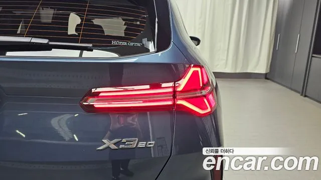 BMW X3 2025 thumb 9