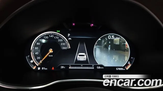 Genesis G80 2020 thumb 2