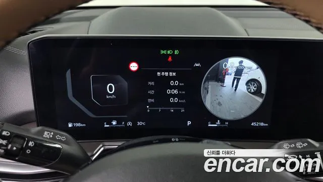 Kia Sorento 2025 thumb 8
