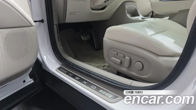 Hyundai Nexo 2025 thumb 2