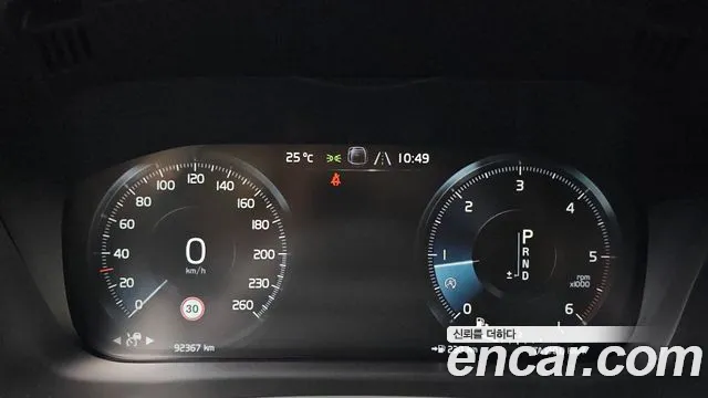 Volvo XC60 2019 thumb 3