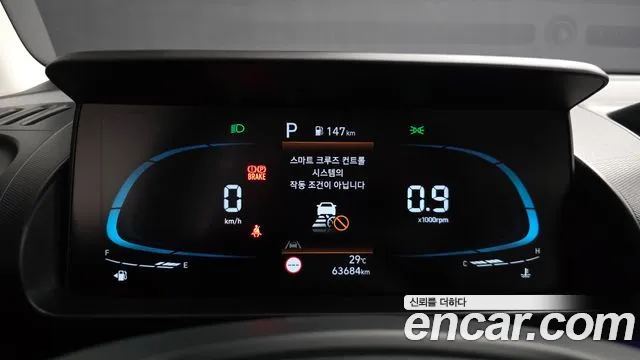 Hyundai Casper 2022 thumb 9