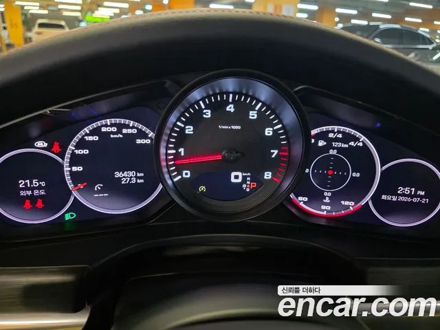 Porsche Panamera 2023 thumb 7