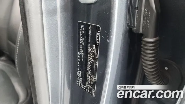Hyundai Kona 2018 thumb 9