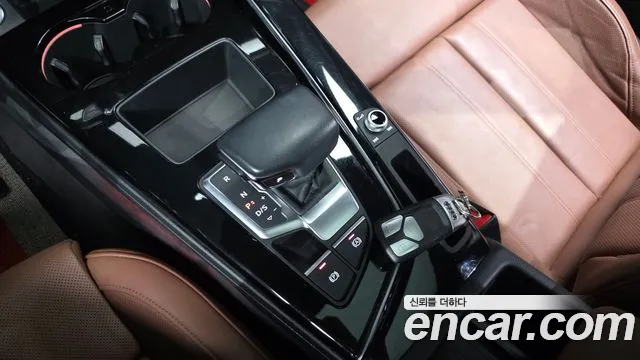 Audi A5 2021 thumb 8