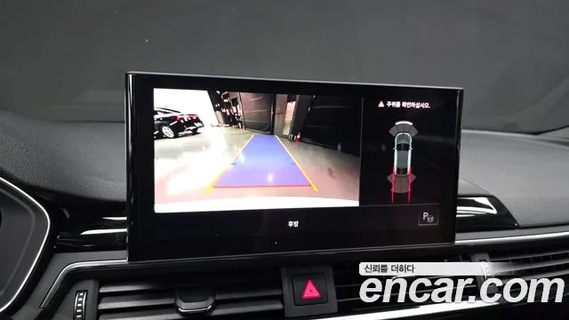 Audi A5 2021 thumb 5