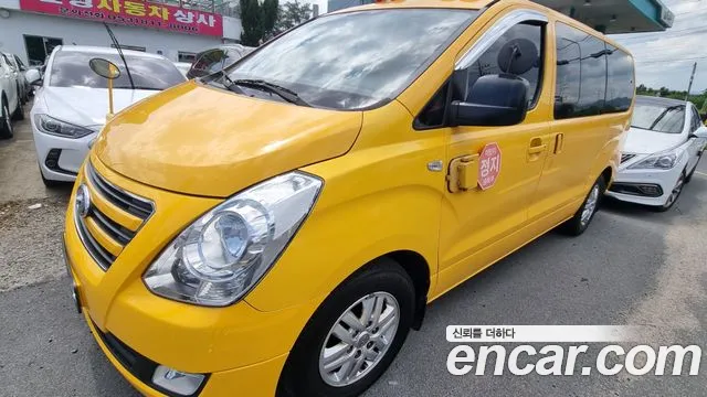Hyundai Staria 2015 thumb 11