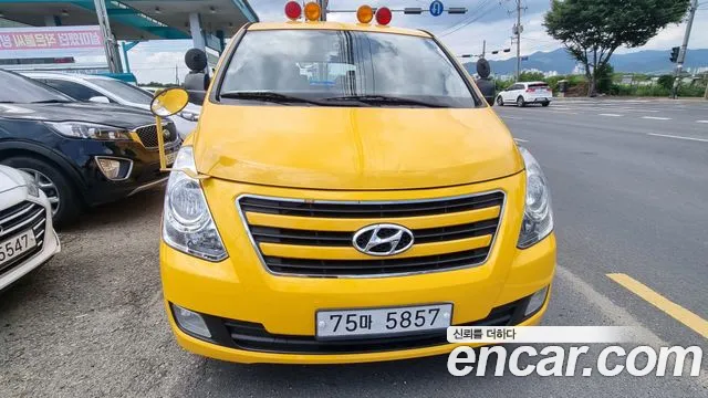Hyundai Staria 2015 thumb 5