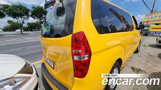 Hyundai Staria 2015 thumb 3