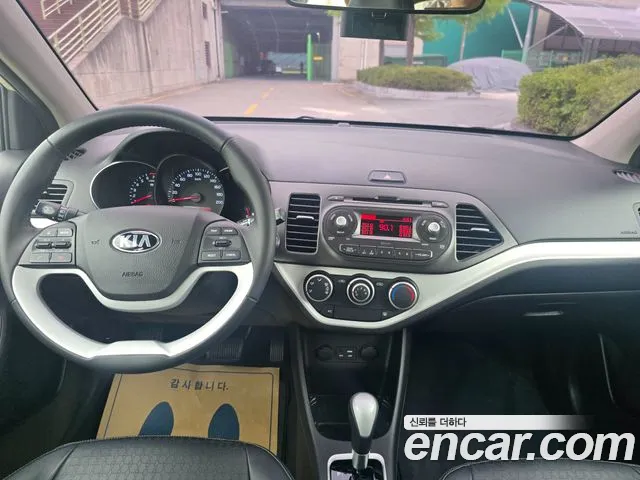 Kia Morning 2016 thumb 7