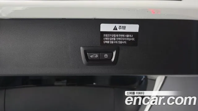 BMW X3 2025 thumb 12