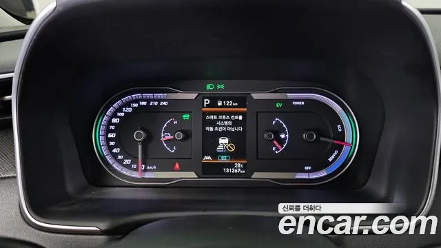 Hyundai Hybrid 2022 thumb 8