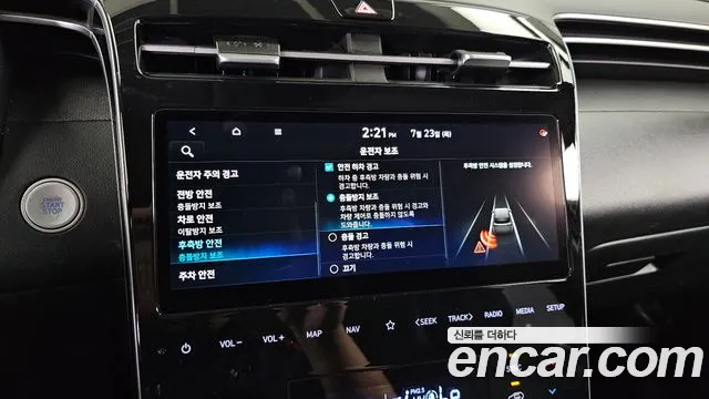 Hyundai Hybrid 2022 thumb 3