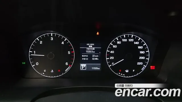 KGM Rexton 2023 thumb 2