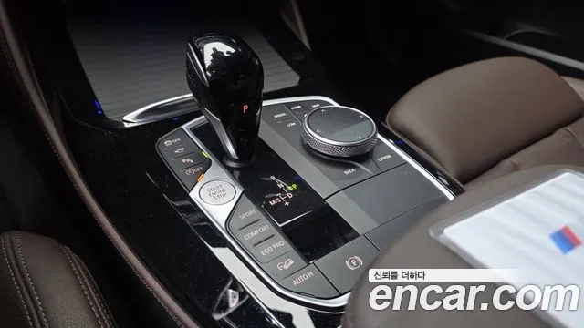 BMW X4 2024 thumb 11