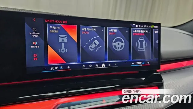 BMW 5 серии 2024 thumb 12
