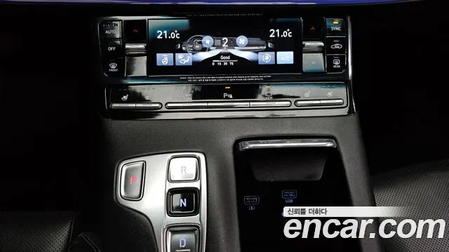 Hyundai Grandeur 2022 thumb 12