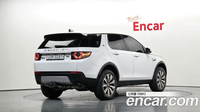 Land Rover Discovery Sport 2016 thumb 7