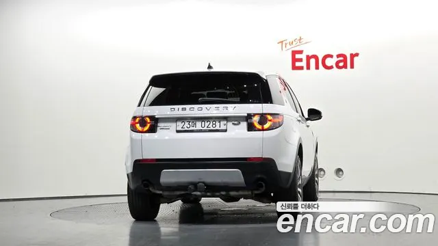 Land Rover Discovery Sport 2016 thumb 11