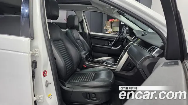 Land Rover Discovery Sport 2016 thumb 5